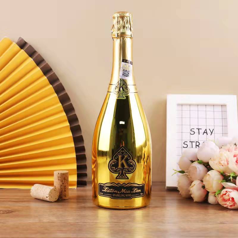 8%vol低度数甜型果酒正品防伪红酒