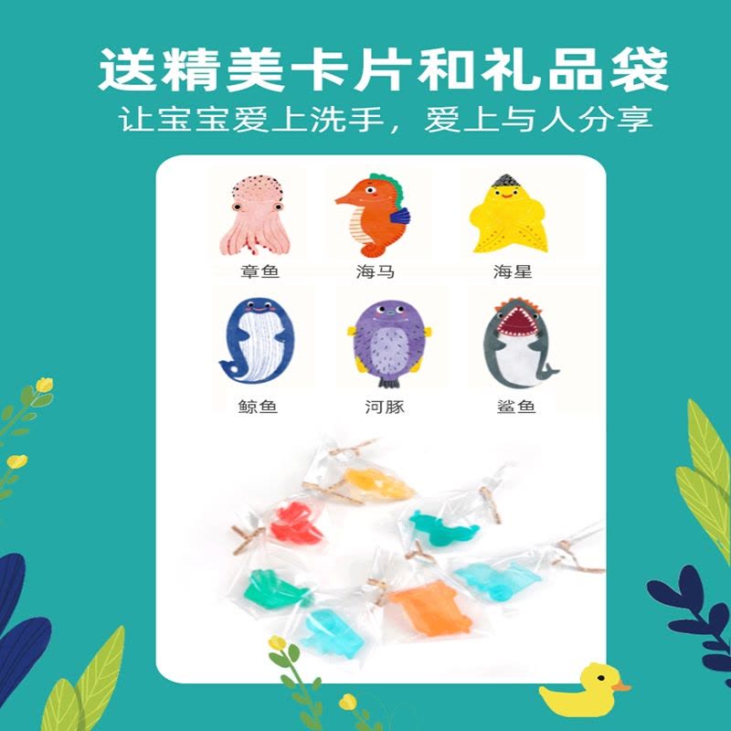 蝙蝠兔(Batbunny)恐龙水晶皂儿童手工diy制作材料包肥皂自制玩具幼儿园礼物图片