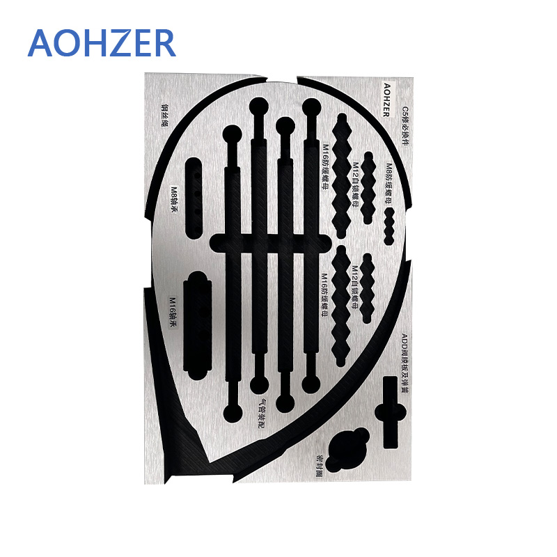AOHZER 工具储存内衬 AZ-400*300*200mm 个高清大图