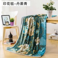 花雨伞 丹墨青法兰绒印花毯午睡保暖毯子毛毯空调毯