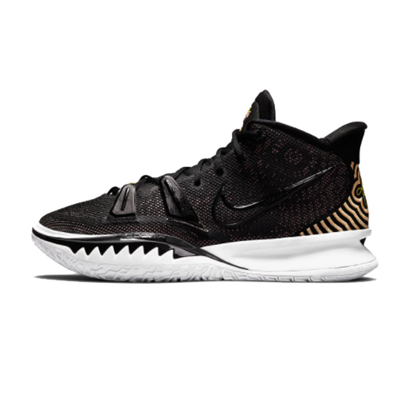 nike/耐克 男鞋21新款kyrie 7 ep舒适耐磨运动篮球鞋 cq9327-005