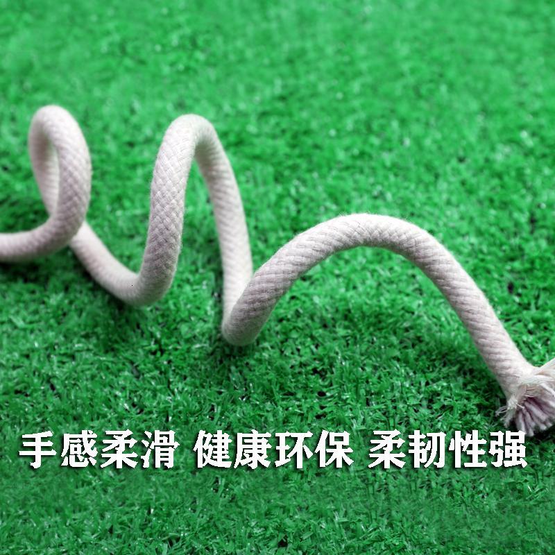 棉绳棉线编织绳旗杆绳棉线闪电客绳子包芯绳捆绑绳包装绳晾衣绳DIY绳子 6毫米100米