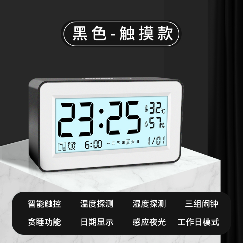 2021新款小闹钟学生用专用起床神器钟儿童男孩女孩时钟强力叫醒