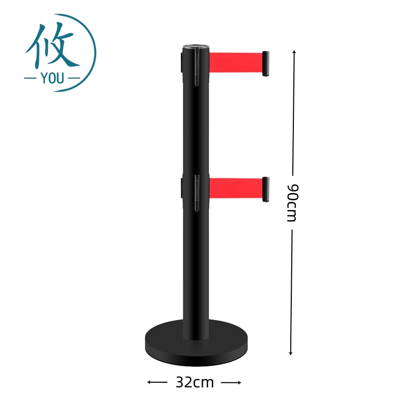 攸 双层护栏 90*32cm 个