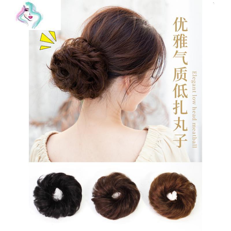 真发假发圈丸子头假发盘发卷发圈花苞头蓬松自然头饰小型头花发包你