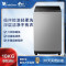 瑞翔推荐 小天鹅波轮洗衣机全自动TB100V23H 洗涤容量10KG