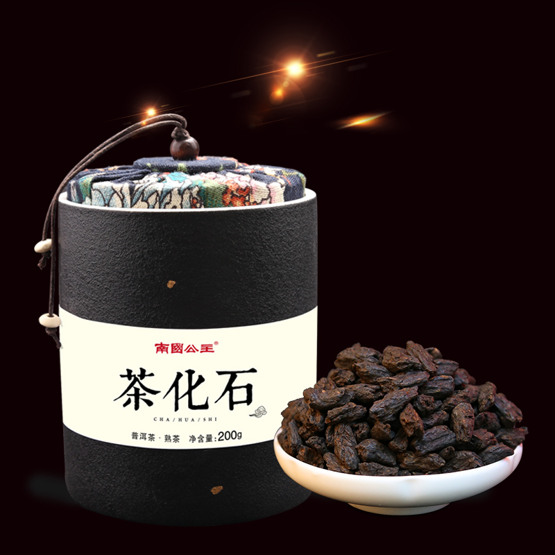 南国公主茶化石云南普洱茶头熟茶老茶头碎银子陈年老茶散茶200克陶罐装 南國公主高清大图