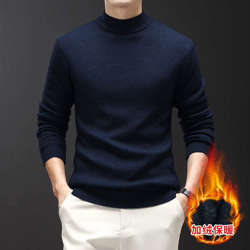羊毛衫男士一体绒2024秋冬季新款半高领加绒轻奢毛衣男 藏青 XL