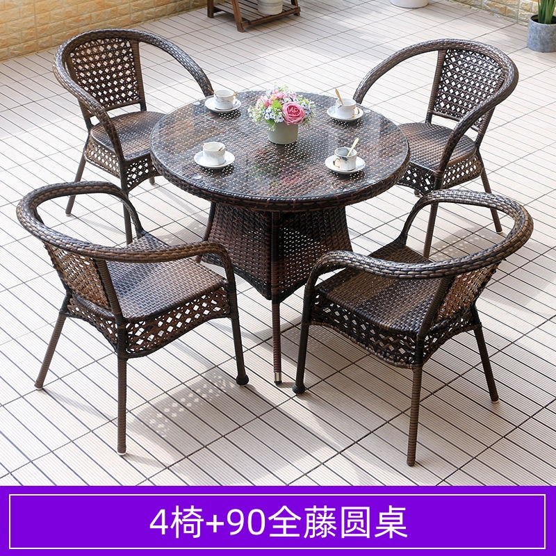 锦北 藤椅阳台桌椅室外庭院藤编椅子花园茶几藤椅组合 4椅+90全藤圆桌高清大图