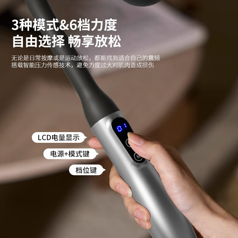 HYUNDAI弧形U型省力多功能按摩棒HY-009高清大图