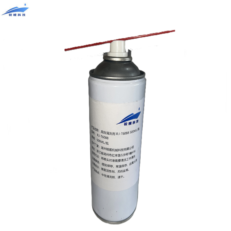 锐舰科技 高效清洗剂 RJ-T6088 500ML/瓶高清大图