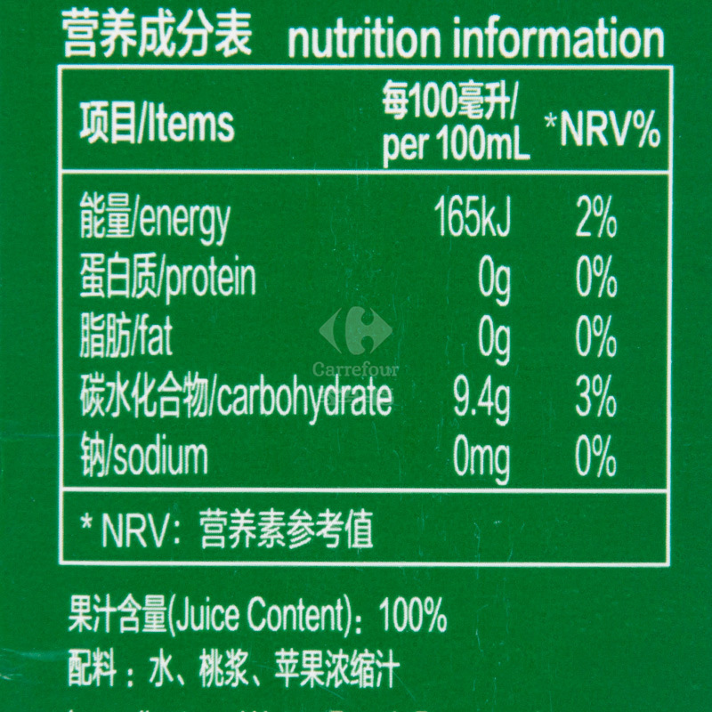 汇源100%桃汁2L