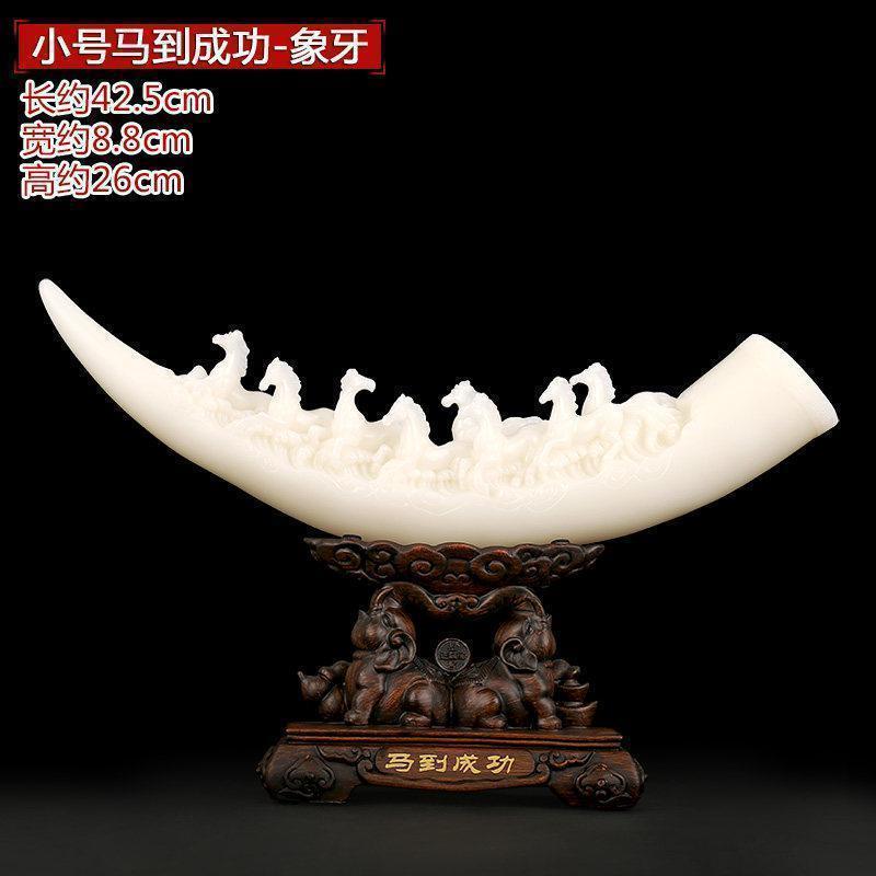 美帮汇摆件办公室玄关博古架中式装饰刻艺术品家居酒柜桌面工艺品高清大图