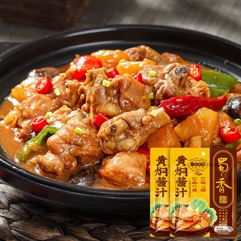 蜀香黄焖鸡酱料烧鸡公调料烧大棒骨汁炖卤猪脚排骨料子焖锅酱料包 黄焖鸡酱汁*1袋
