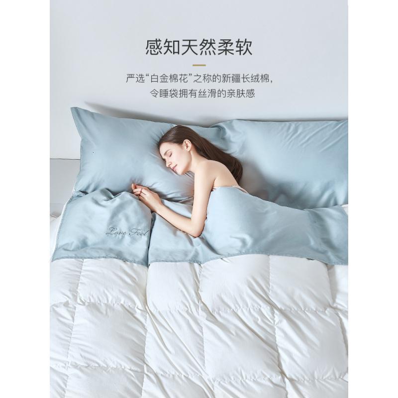 美帮汇酒店隔脏睡袋全棉出差旅行床单双人全棉轻薄便捷被套宾馆旅游睡宝