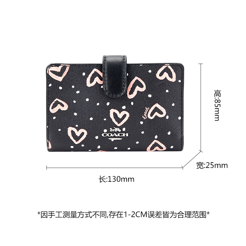 COACH 蔻驰 奢侈品 女士专柜款卡其色爱心款人造革短款钱包钱夹 91600 IMQA4/91599 SVP53