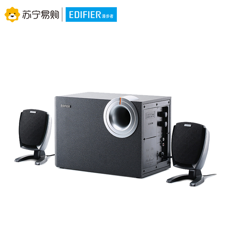 Edifier/漫步者 R201T08 台式音箱2.1声道低音炮重低音家用音响 黑色