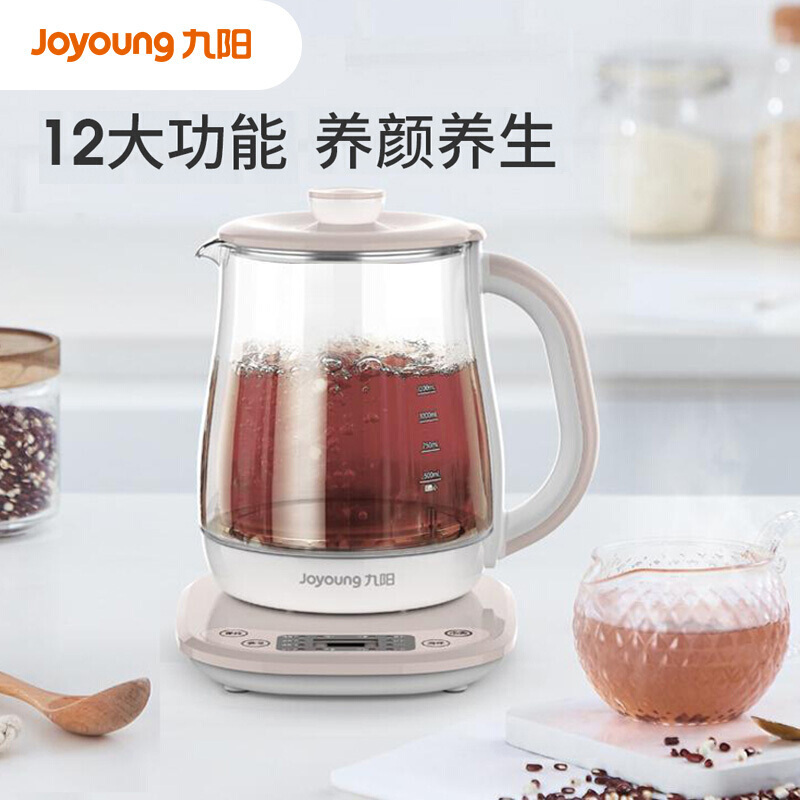 九阳 (Joyoung )养生壶 K15F-WY310 家用多功能煮茶壶全自动燕窝壶冲奶 榛果褐