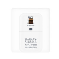 帮客材配-佳安宝-空调漏保-GN2-63L(32A)-32元/个-(整箱50只)一箱起售-