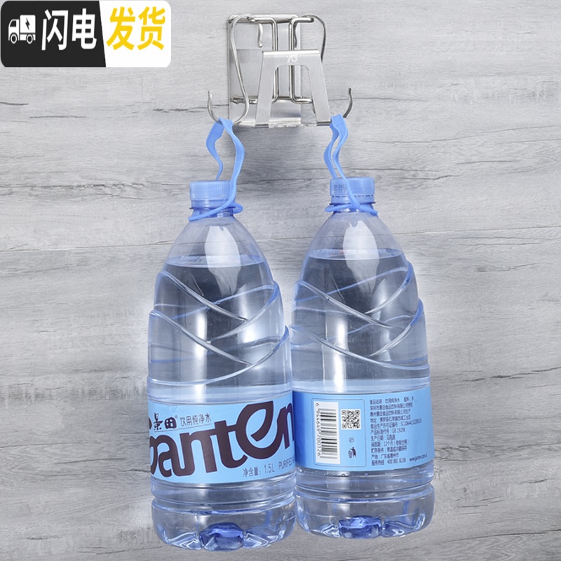 三维工匠吸壁式卫生间家用不锈钢牙杯架免打孔电动刷牙杯架子置物架 情侣牙刷架三个装(送三个小麦杯)高清大图