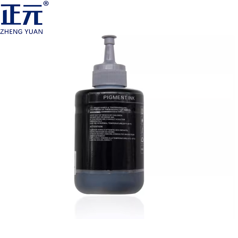 正元墨水T8591黑色高清大图
