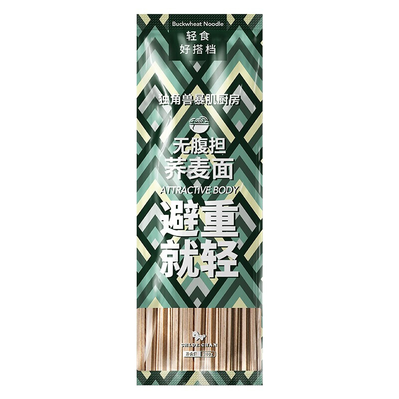 [200g*8袋]独角兽暴肌厨房低脂荞麦面挂面粗粮代餐主食品