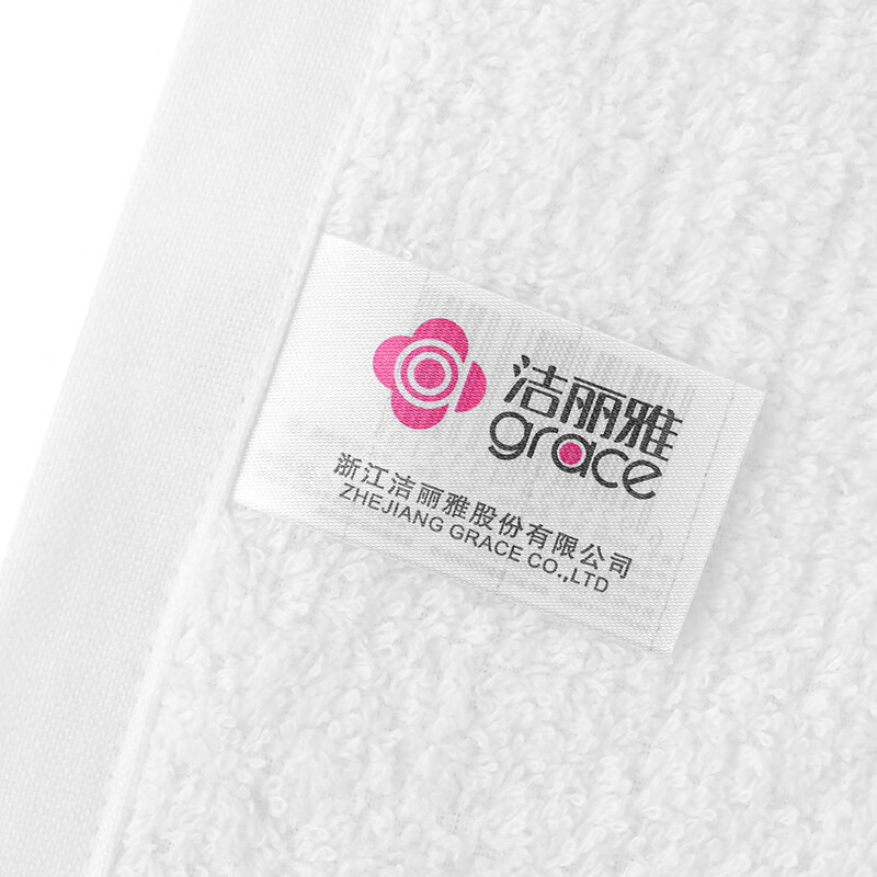 洁丽雅(grace)w0398新疆长绒棉浴巾单条装(单位:条)