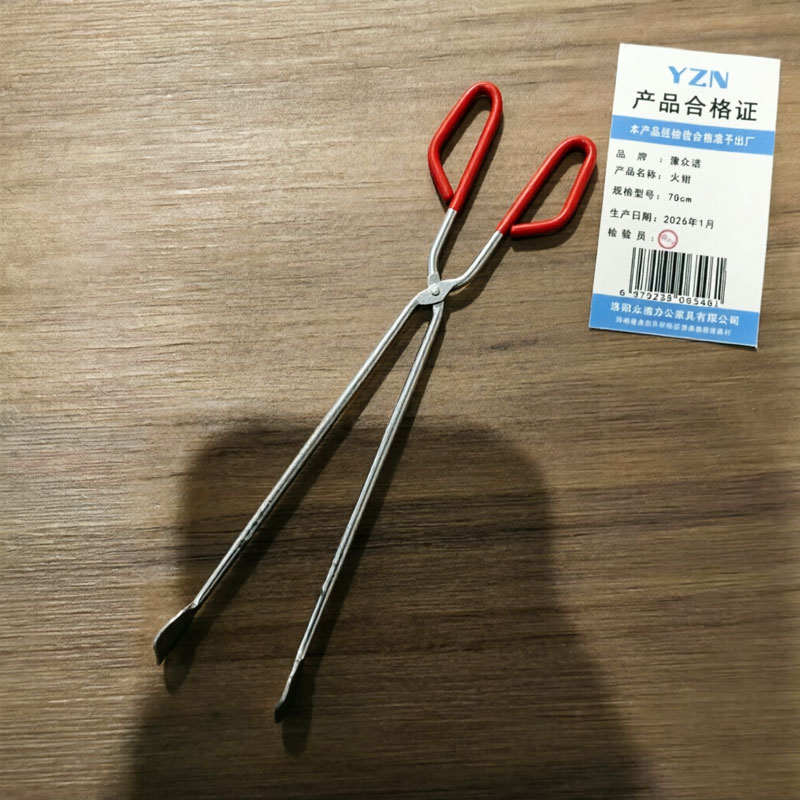 豫众诺 火钳 78cm 把高清大图