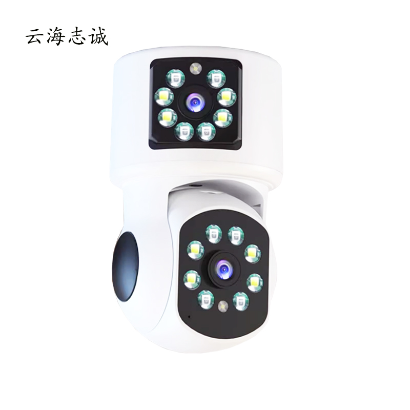 智能球机 DS-2DC72231W-DE 1台高清大图