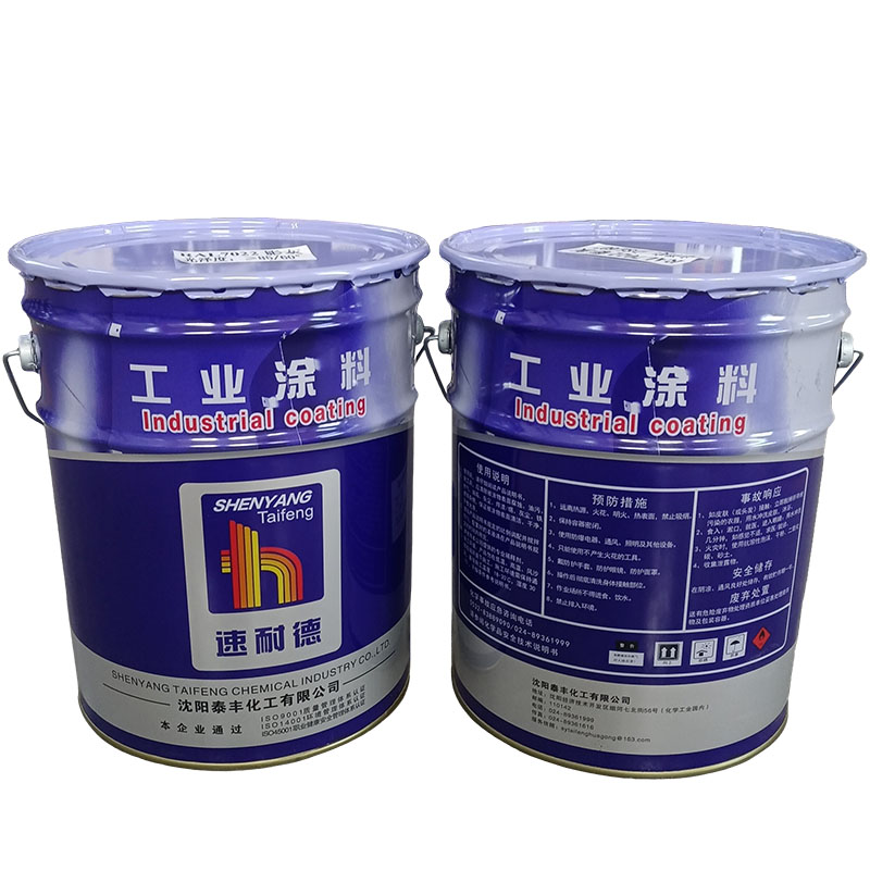 速耐德 聚氨酯面漆 别克红 16kg/桶高清大图