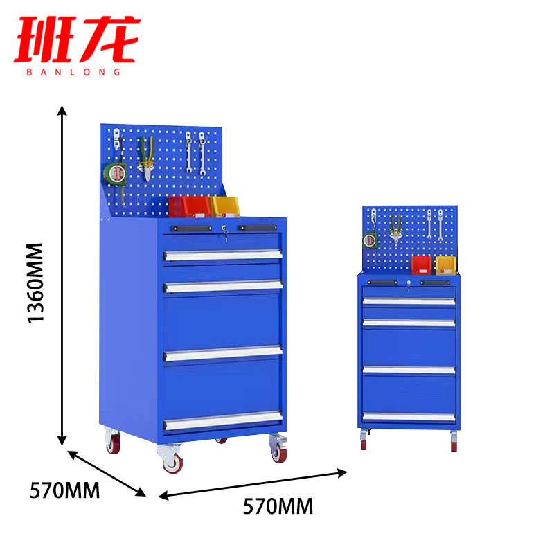 班龙重型工具柜四抽台高清大图