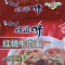 康师傅好滋味红烧牛肉面五包入96g*5