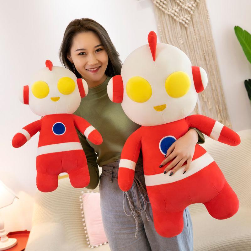 七夕节礼物新品直营咸蛋超人毛绒玩具奥特曼人偶公仔布娃娃男孩睡觉