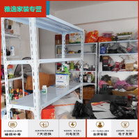 苏宁好货仓储货架展示架家用置物架库房储藏金属层架层板角钢仓库架子雅逸新款