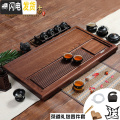 三维工匠整块黑檀木茶盘实木家用托盘简约花梨木长方形小茶台茶海功夫茶具 流水【刚果花梨】62*34*5CM