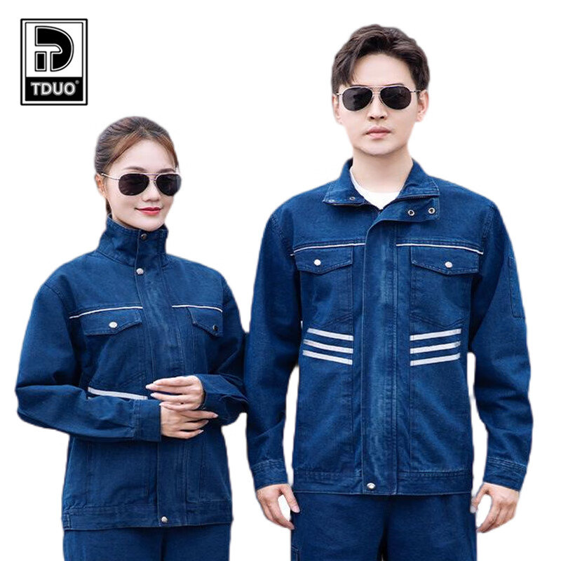 Tduo牛仔工作服套装D28 套高清大图