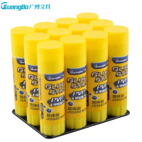 广博(GuangBo)JS5550 80mm胶水12支 9g固体胶 高粘性胶棒 办公用品 财务用品 胶带/胶水/胶棒