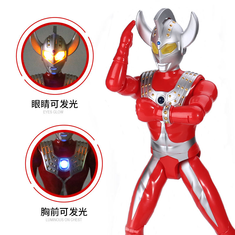 大号泰罗奥特曼玩具正版超大号特大男孩超人变形人偶手办套装组合 超