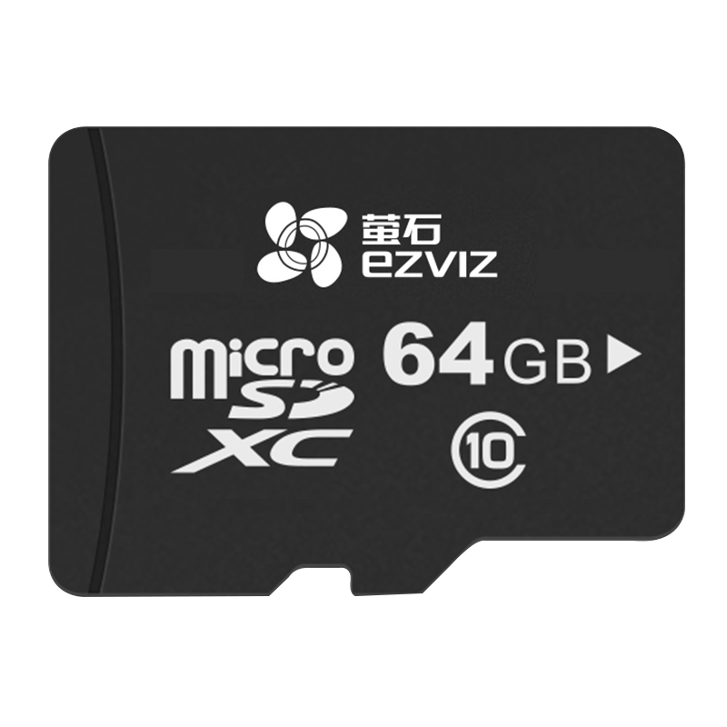 萤石监控摄像头存储卡TF内存卡64G 萤石视频监控专用Micro SD卡