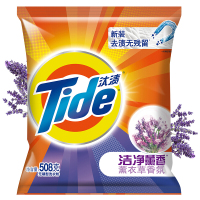 汰渍(Tide)洁净薰香洗衣粉(薰衣草香)508g/袋 勤洗衣 去渍又易漂 洁净更轻松