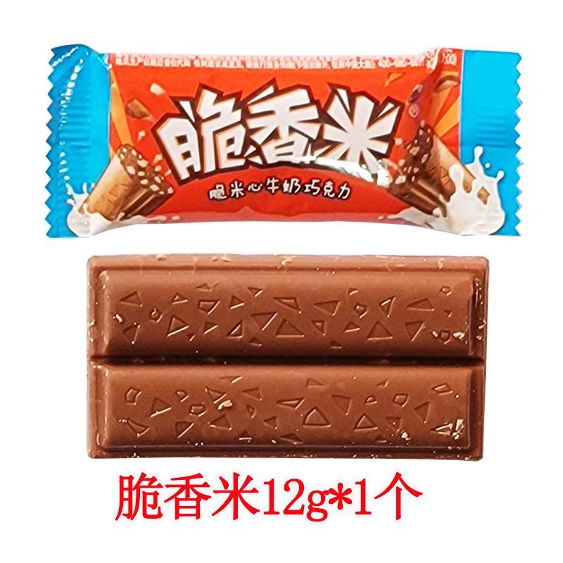 （尝鲜)Dove德芙牛奶花生巧克力豆1包 脆香米12g 1块