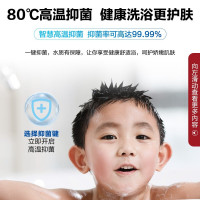 Haier/海尔电热水器太空能热水器150升太阳能热水器空气能电热水器家用WiFi智控TK48/150-KD1(U1)
