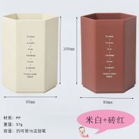 磨砂大容量日系简约学生用六角笔筒创意个性笔桶桌面收纳ins