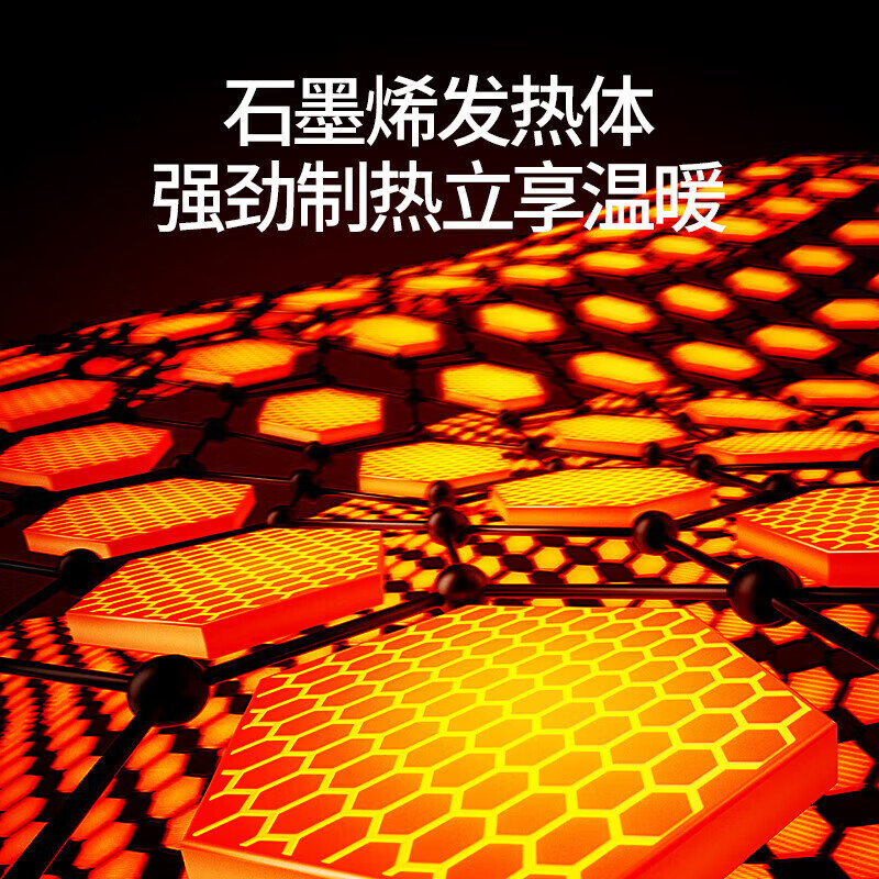 美的(Midea)家用节能静音速热取暖暖风机 NFT-FJR高清大图