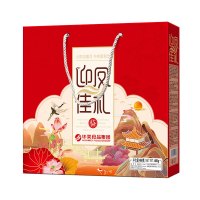 华美迎凤佳礼8饼5味广式中秋月饼礼盒460g糕点点心休闲零食