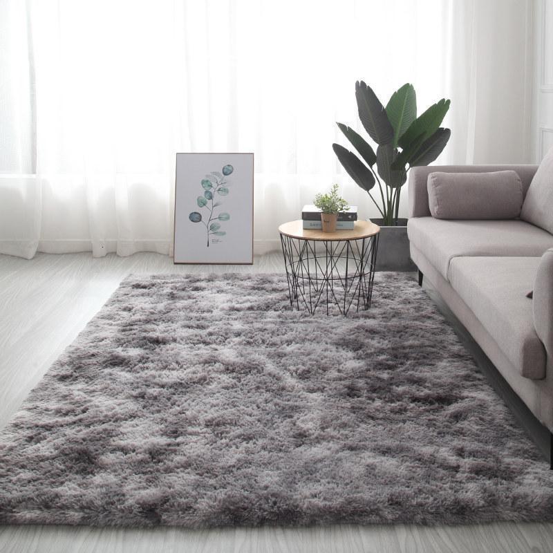 美帮汇北欧地毯卧室ins风满铺房间床边毯现代简约地毯客厅茶几地垫家用 烟灰扎染(升级款) 宽120x长160cm