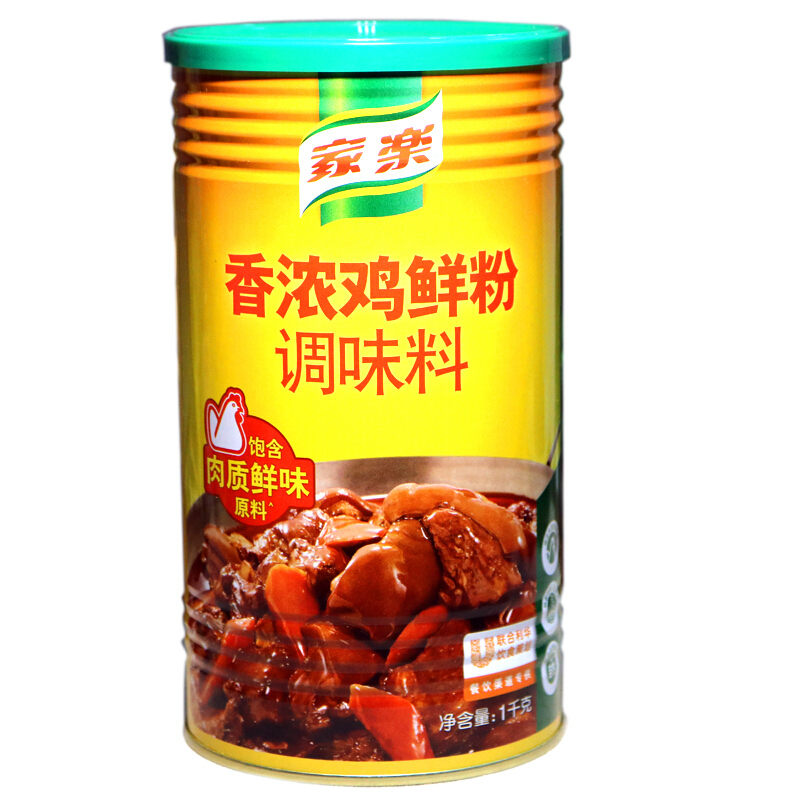 晋唐家乐调味粉香浓鸡鲜粉调味料 1kg