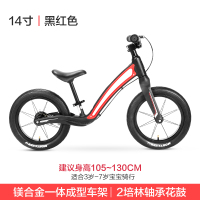 飞鸽儿童平衡车1-3-6岁宝宝/小孩滑行滑步车幼儿无脚踏学步溜溜车R2