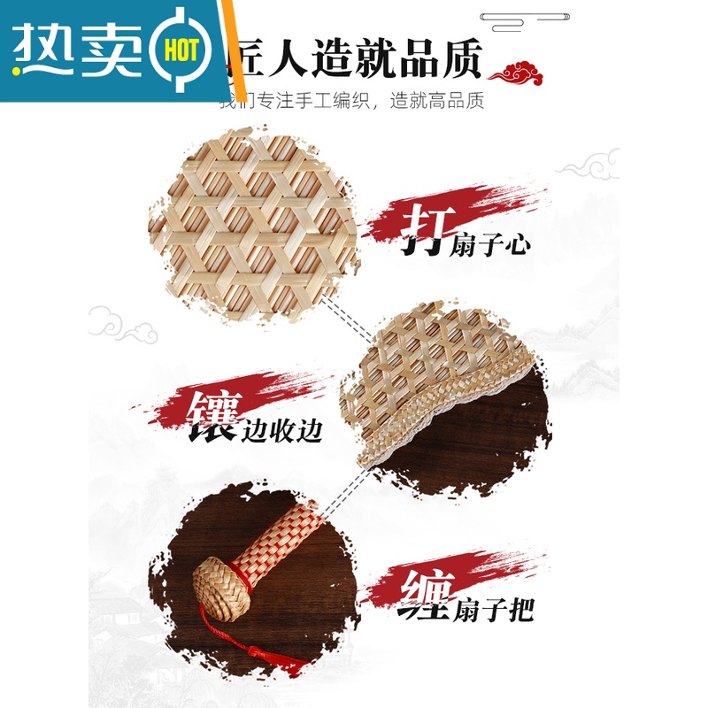 XIANCAI老式大蒲扇手工编织小麦秸夏季家用古风儿童宝宝婴儿芭蕉扇子 星形扇高清大图