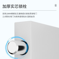 域赢保密柜文件柜密码锁保密文件柜矮柜二门款